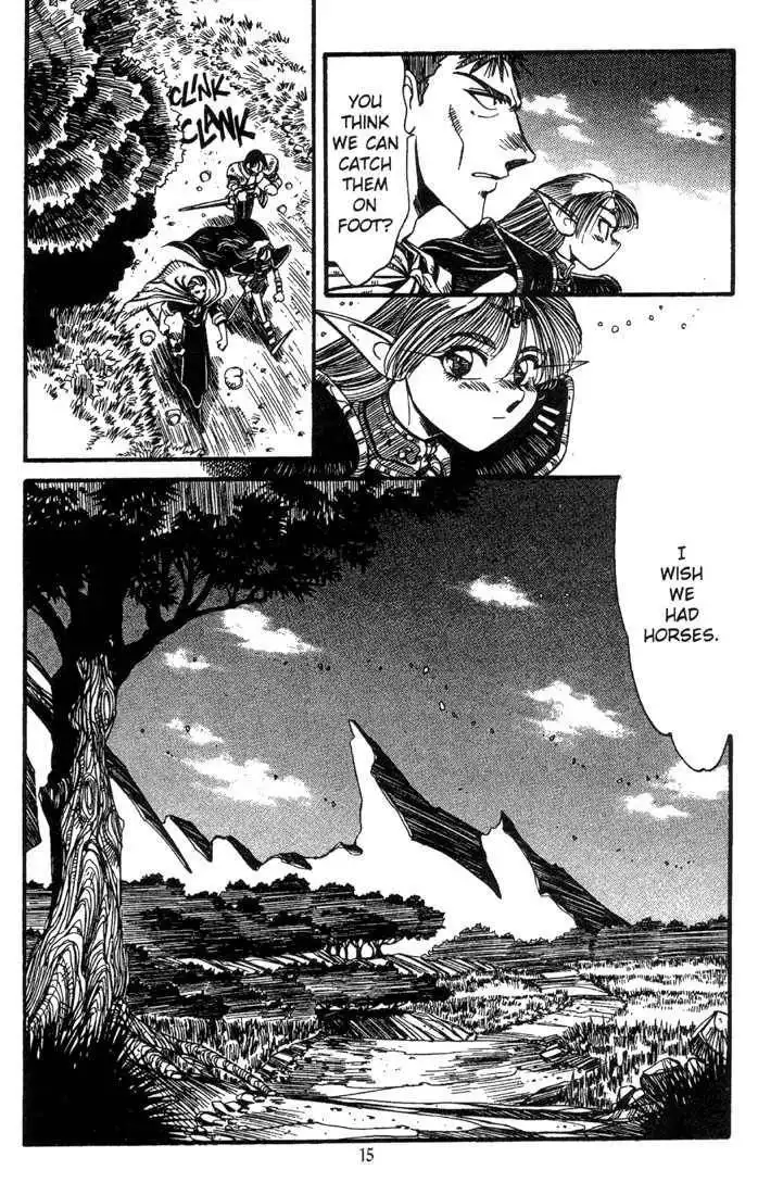 Lodoss Tousenki: Haiiro no Majo Chapter 9 17